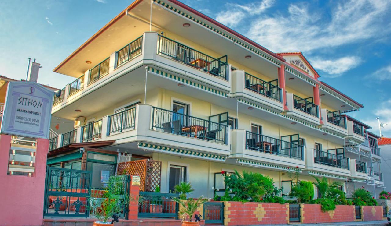 Apartmenthotel Sithon Sarti Zewnętrze zdjęcie